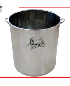 دیگ استنلس